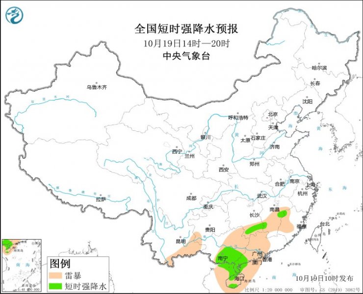 广西广东海南岛等地将有强对流天气