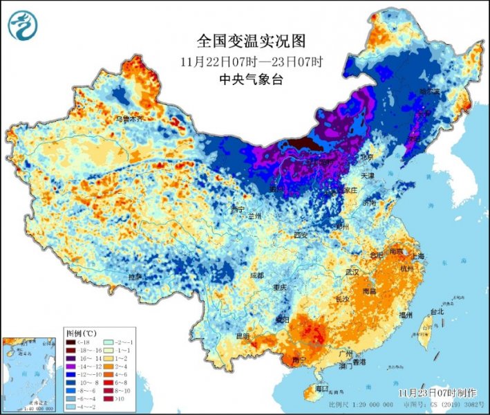 北方大部今晨降温剧烈 东北强降雪趋于尾声