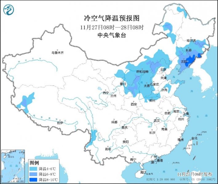 冷空气活动频繁  中东部地区气温将出现波动