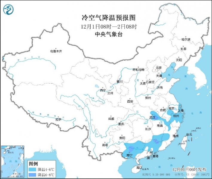 冷空气影响接近尾声 中东部地区又要陆续回暖