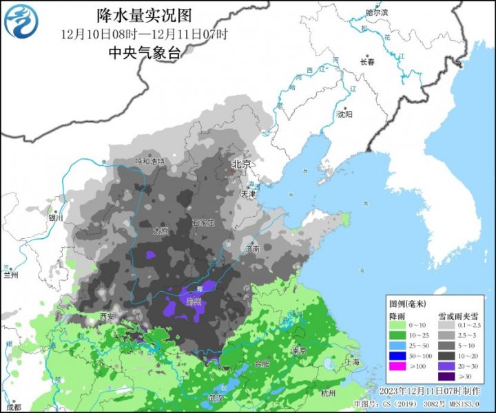 华北黄淮今冬首场大范围降雪如约而至 本周中东部还有大范围雨雪