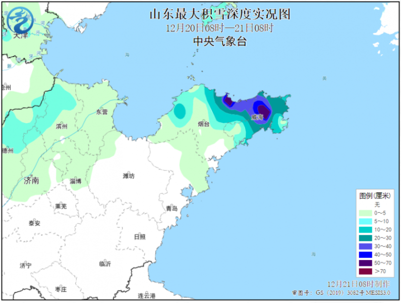 山东半岛积雪超过半米 今日降雪还将持续