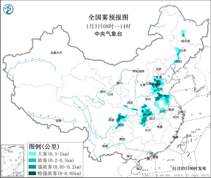 华北黄淮江淮及四川盆地等地部分地区大气扩散条件不佳