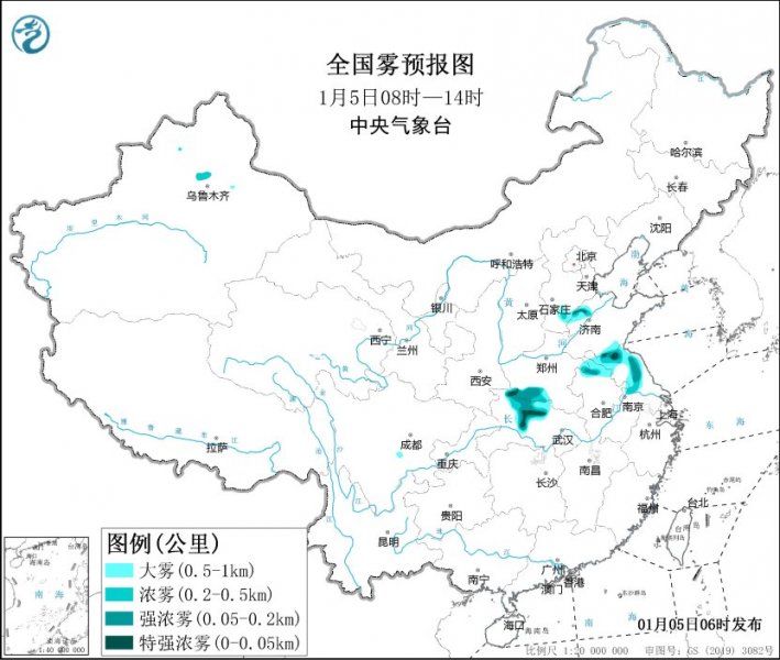 今晨大雾黄色预警继续发布 明起华北及苏皖等地大气扩散条件转好
