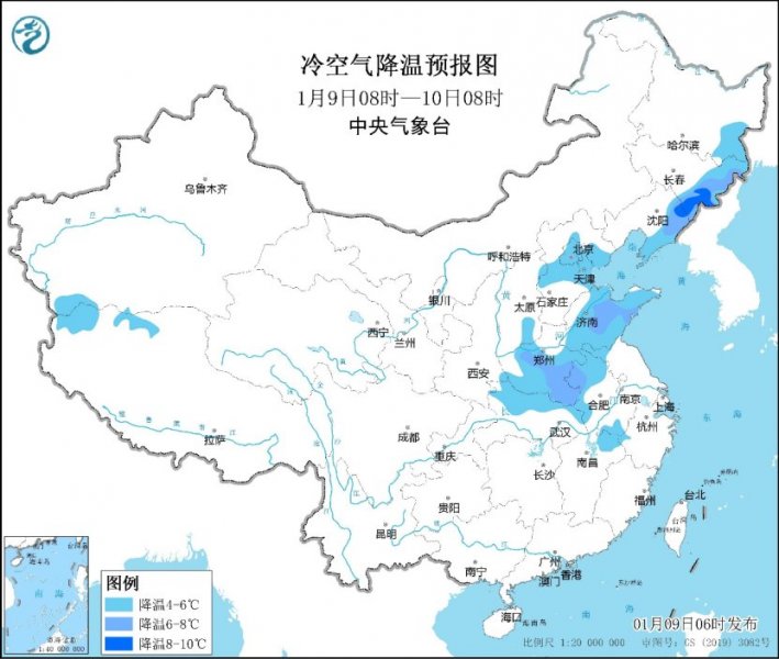 中东部气温将出现波动 新疆北部及东北地区有降雪