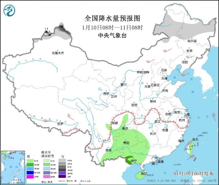 新疆北部多降雪天气  冷空气活动频繁北方地区气温多起伏
