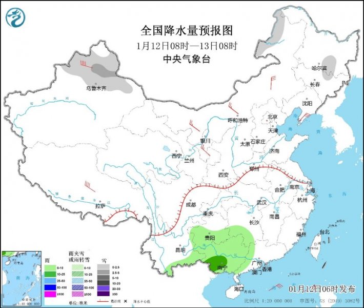 大雾黄色预警上线  新疆北部及东北地区气温有波动
