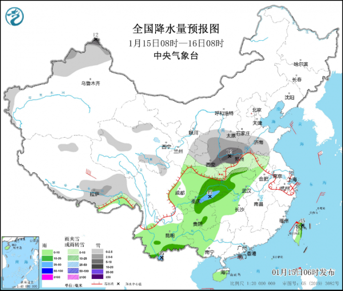 陕晋冀鲁豫等地雨雪交加 西南江汉江淮等地雨水连连