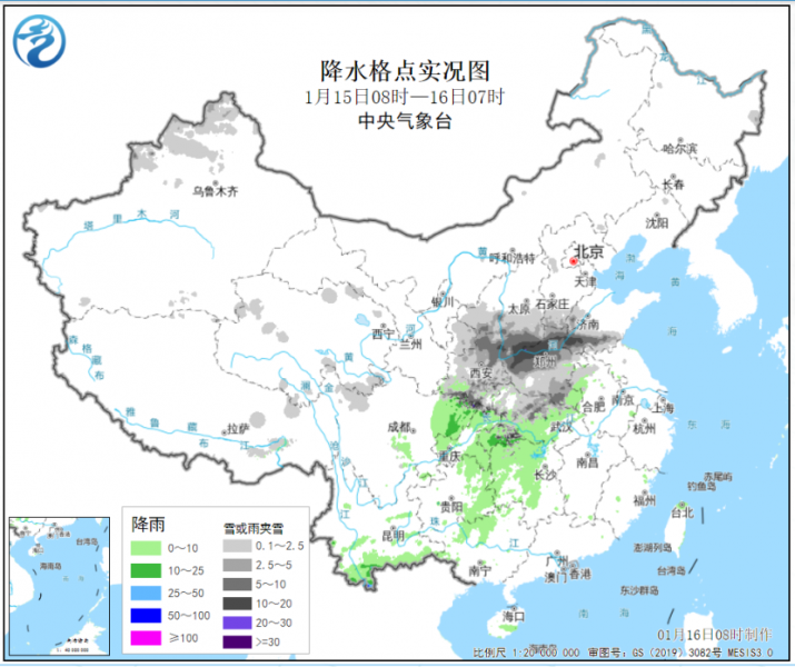 未来三天中东部雨雪进行时 