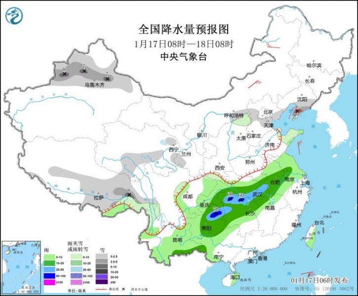 北方雨雪范围缩小 南方降雨进入较强时段 
