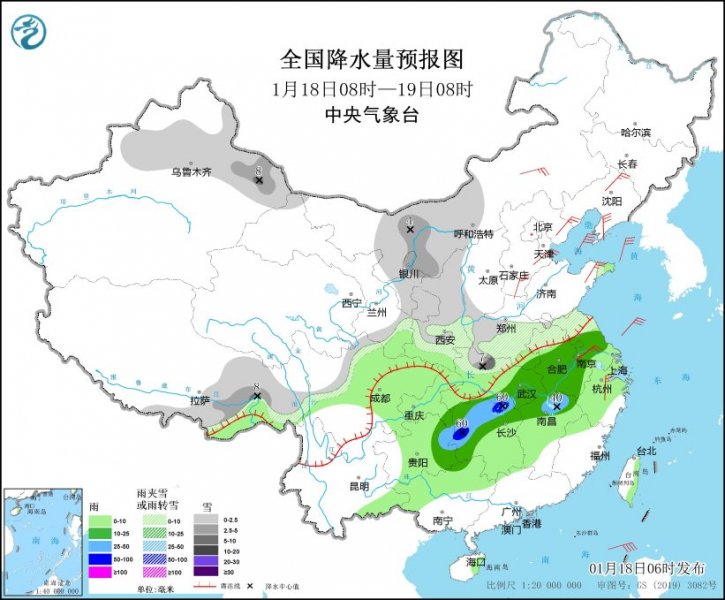 今明两天中东部雨雪持续 20日起寒潮将强势入侵