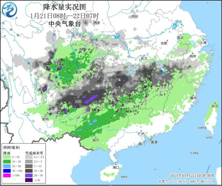 南方地区降雪将继续向南推进  寒潮影响后气温低迷注意保暖 