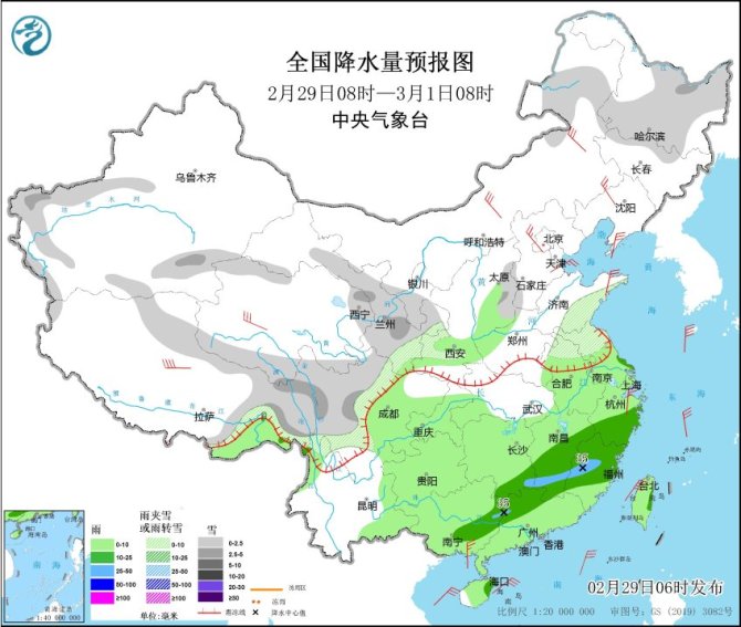浙闽赣湘等地有较强降雨 冷空气南下影响中东部