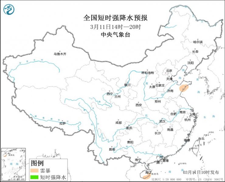 山东海南岛等地将有雷暴天气