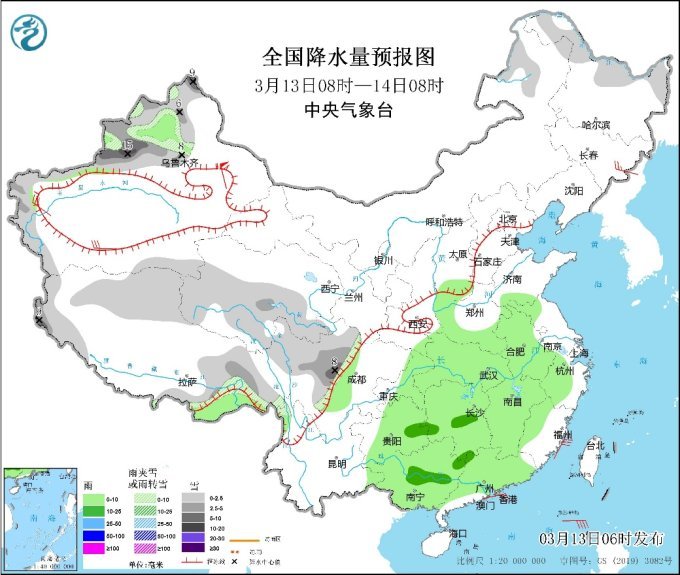 江南华南等地阴雨连绵 新疆中北部雨雪风寒