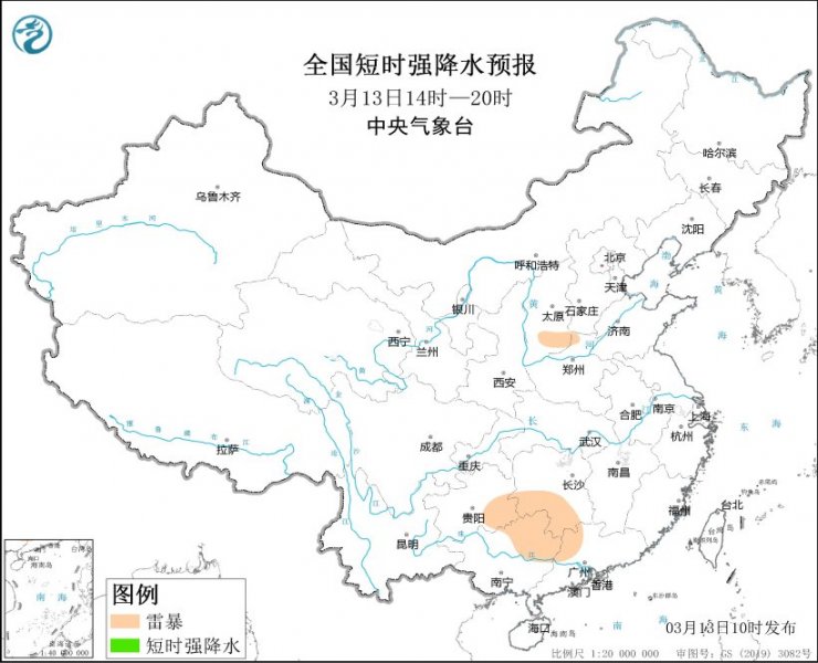 湖南贵州广西广东等地将有对流性天气