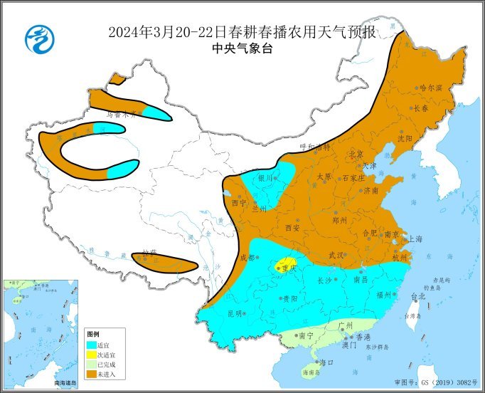 未来一周天气对春播总体有利 江南北部防范23-25日较强降水