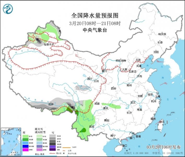 新疆北部有雨雪天气   新一轮冷空气即将来袭