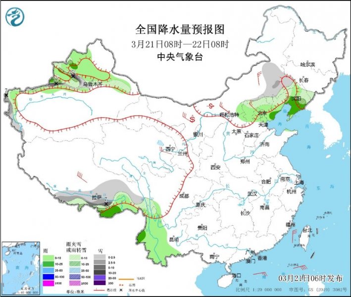 冷空气即将来袭 中东部将出现大风降温雨雪天气