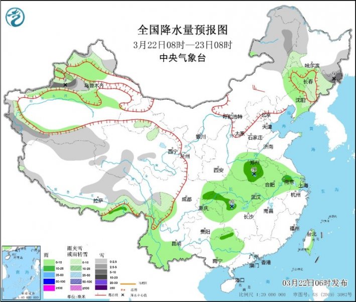 南方地区较强降雨和强对流天气即将开启