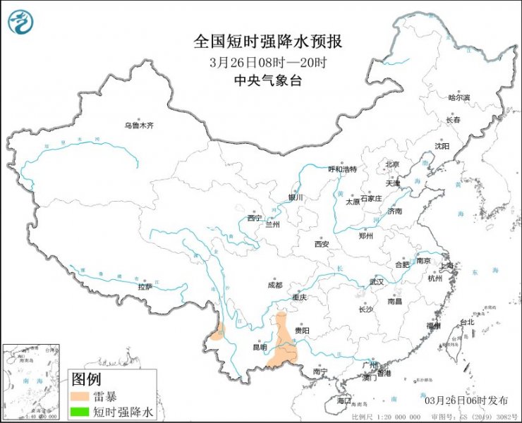 云南重庆湖北等地将有雷暴天气