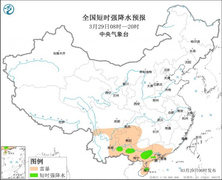 湖南江西广西广东等地将有强对流天气