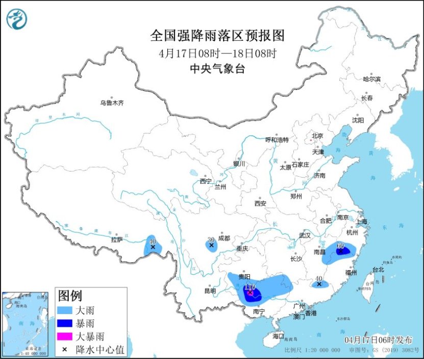 江南及华南部分地区有较强降雨和强对流天气