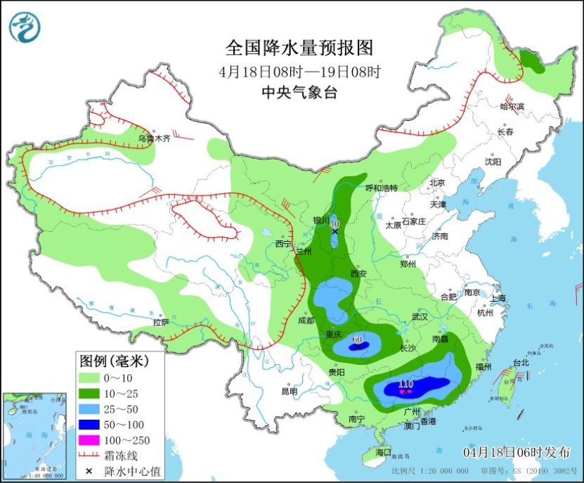 暴雨强对流预警持续发布 今天广东广西等地仍有强降雨和强对流