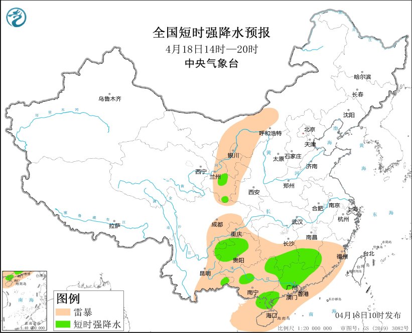 贵州湖南江西广西广东宁夏等地将有强对流天气