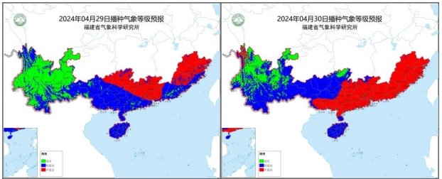 2024年热带水果气象服务专题第13期