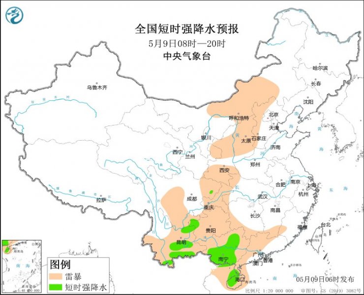 内蒙古云南广西等地将有强对流天气