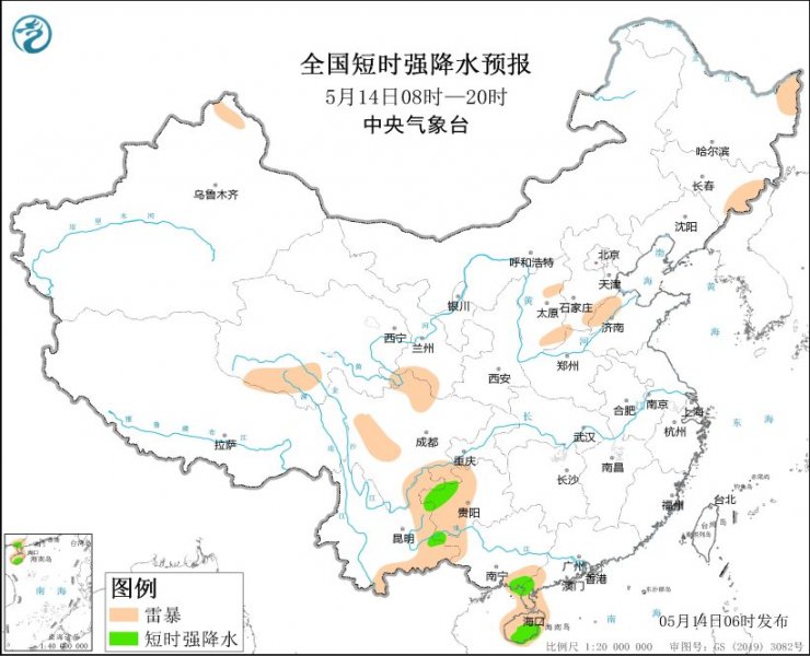 贵州广西云南海南岛山东等地将有强对流天气