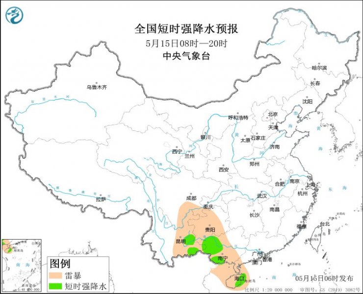 云南广西海南岛等地将有强对流天气
