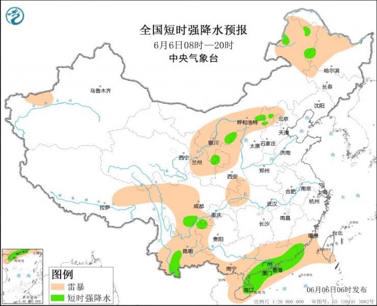 内蒙古黑龙江河北贵州广东等地将有强对流天气