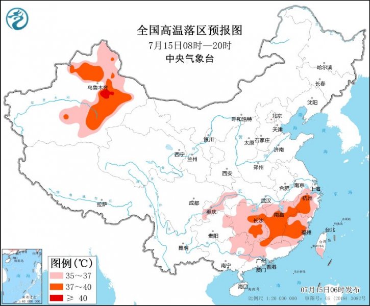 今日入伏 南方高温模式持续范围扩大 