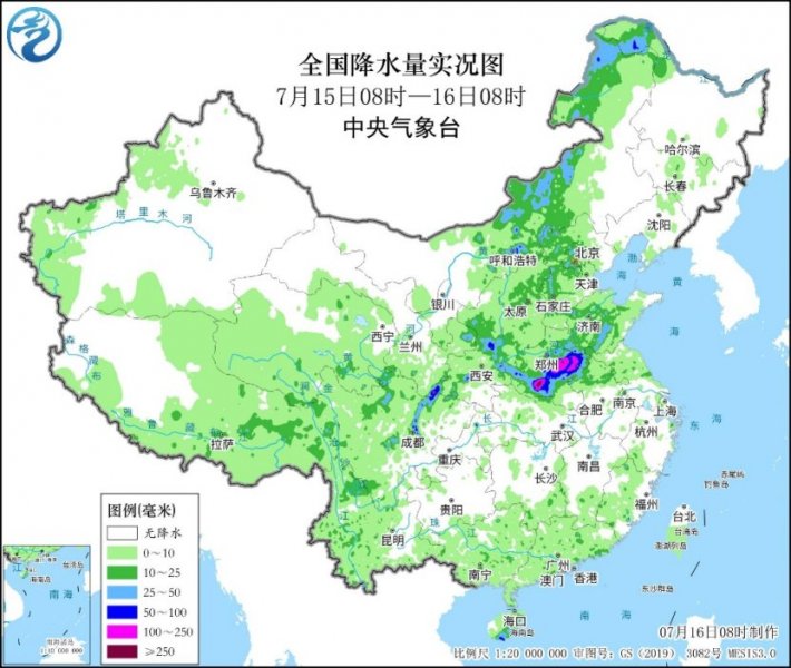 强降雨集中在河南山东安徽江苏等地 警惕次生灾害 