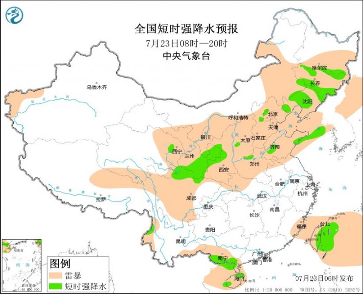 辽宁吉林甘肃陕西四川广西海南岛等地将有强对流天气