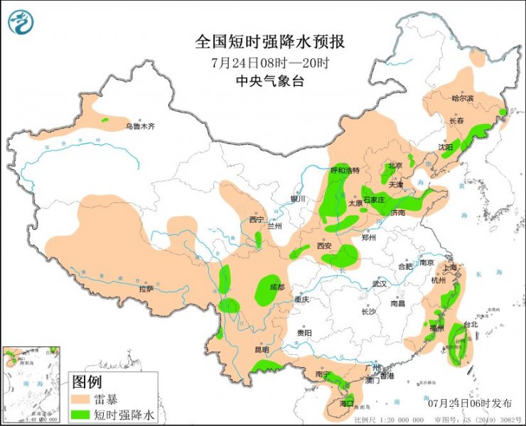 山西河北山东四川辽宁等地将有强对流天气