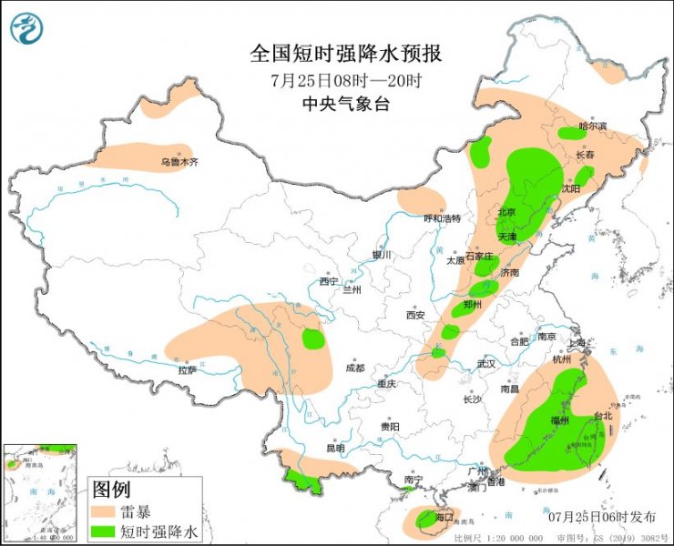 辽宁河北天津山东河南浙江福建广东等地将有强对流天气