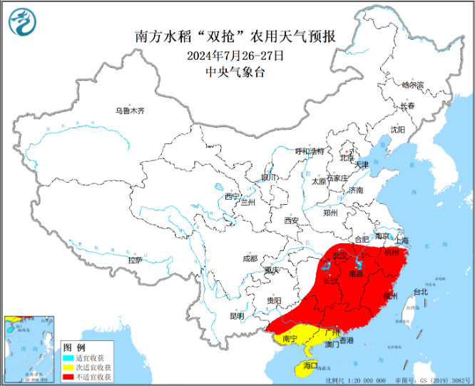 未来一周江南华南大部有较强降水 早稻收晒将受阻