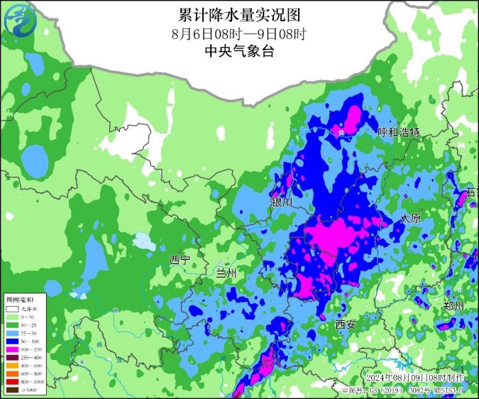 锋面气旋携风带雨影响北方多地 京津冀局地有大暴雨