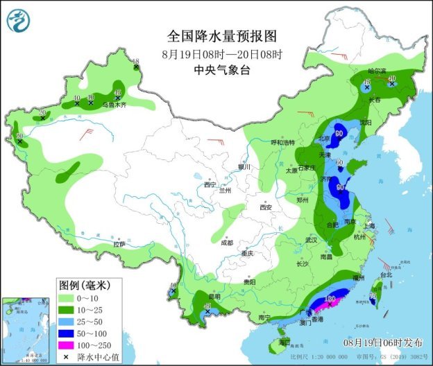 周前期华北黄淮东北及华南等地雨势较强 台风“云雀”生成