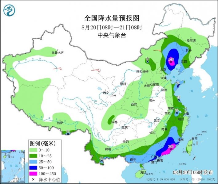 东北地区及江南华南等地雨势较强  南方高温天气渐起