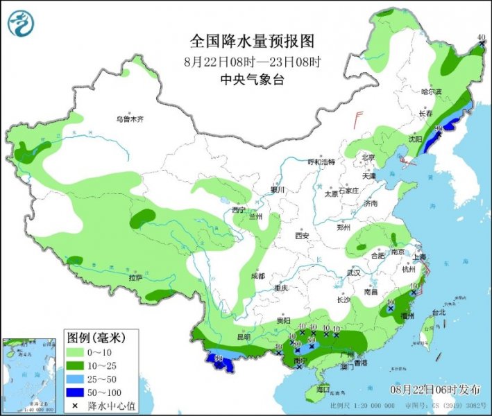 辽宁吉林云南等地降雨仍较强  南方地区高温天气发展