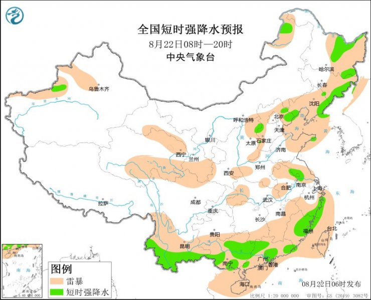 黑龙江吉林辽宁浙江福建广西广东等地将有强对流天气