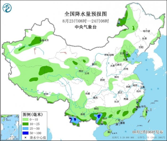 云南广西等地有较强降雨  川渝鄂湘等地高温天气持续