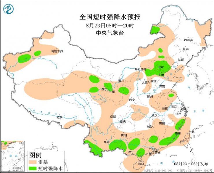 北京天津河北陕西甘肃等地将有强对流天气
