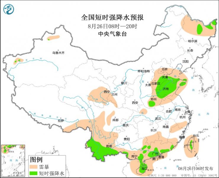 河北天津河南山东云南广东等地将有强对流天气