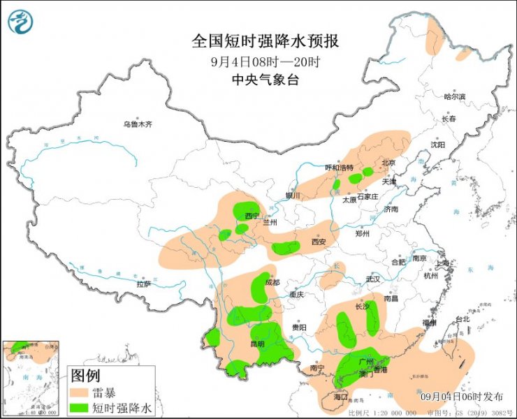 青海四川云南广东等地将有强对流天气