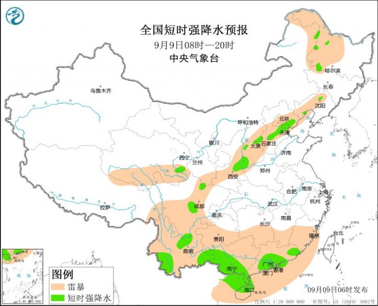 河北山西四川广西广东等地将有强对流天气